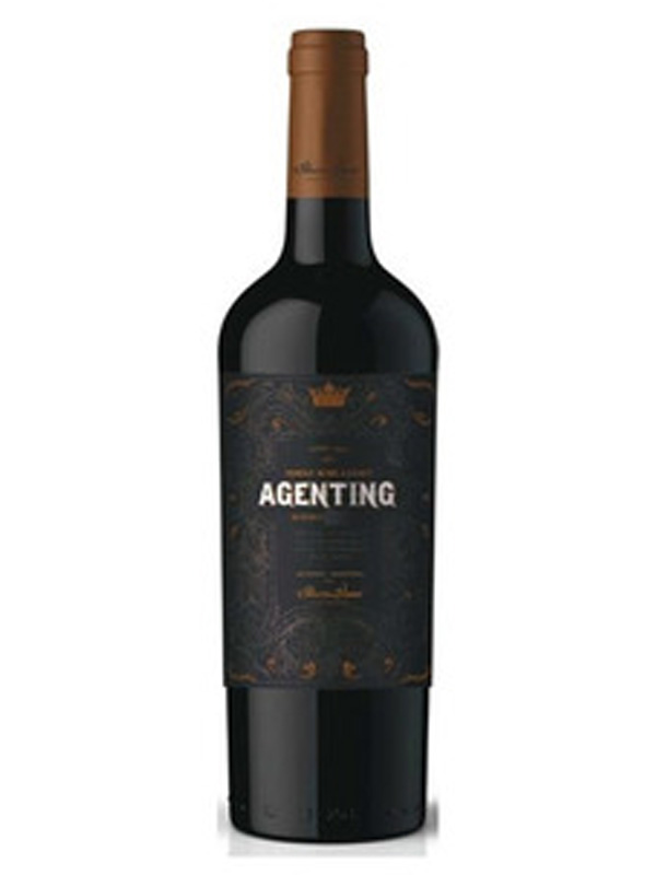Agenting Limited Edition Blend 